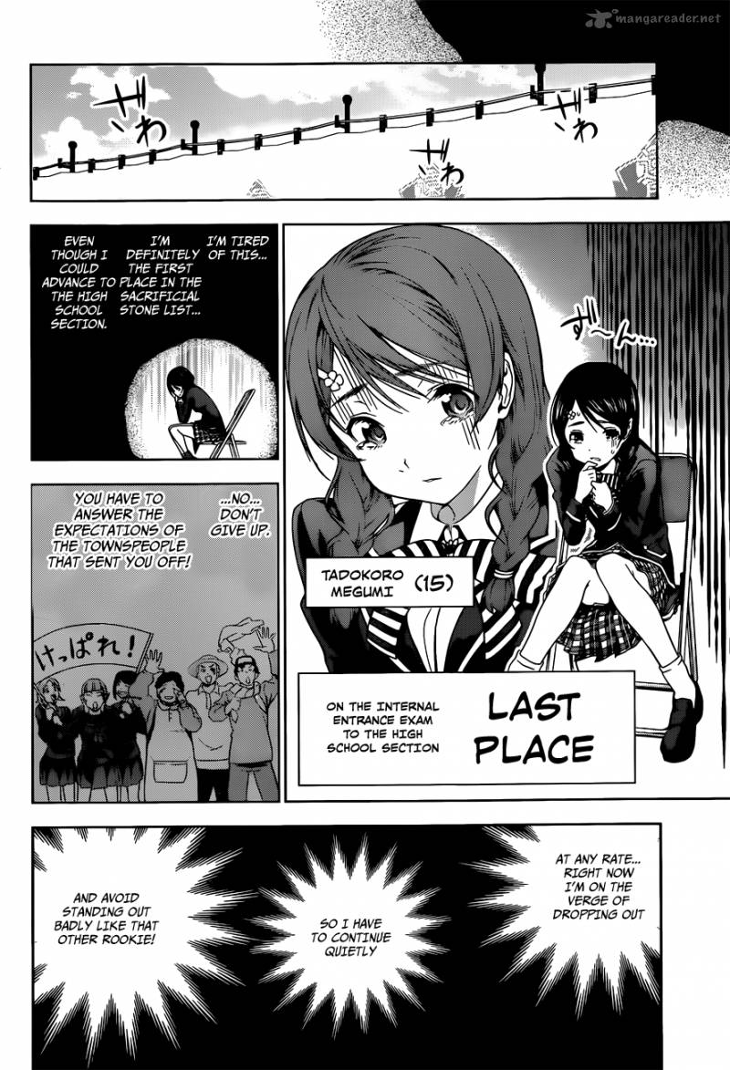 Shokugeki No Soma 4 19