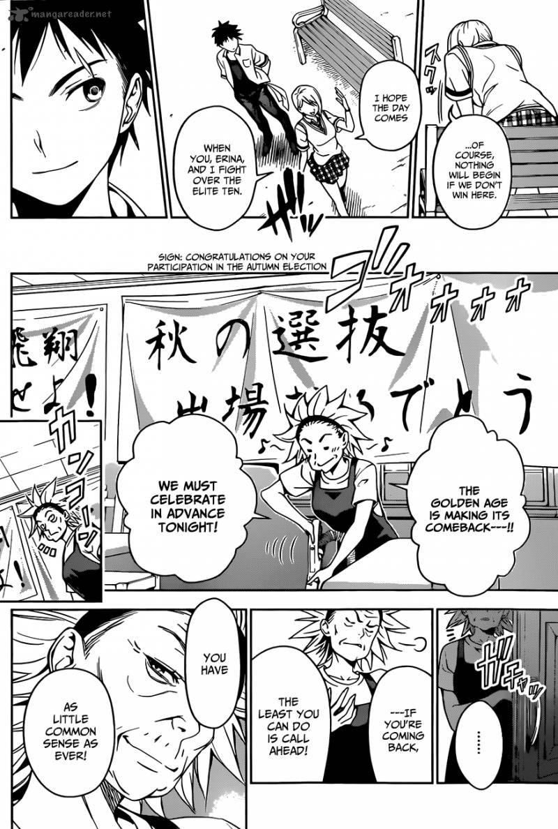 Shokugeki No Soma 40 19