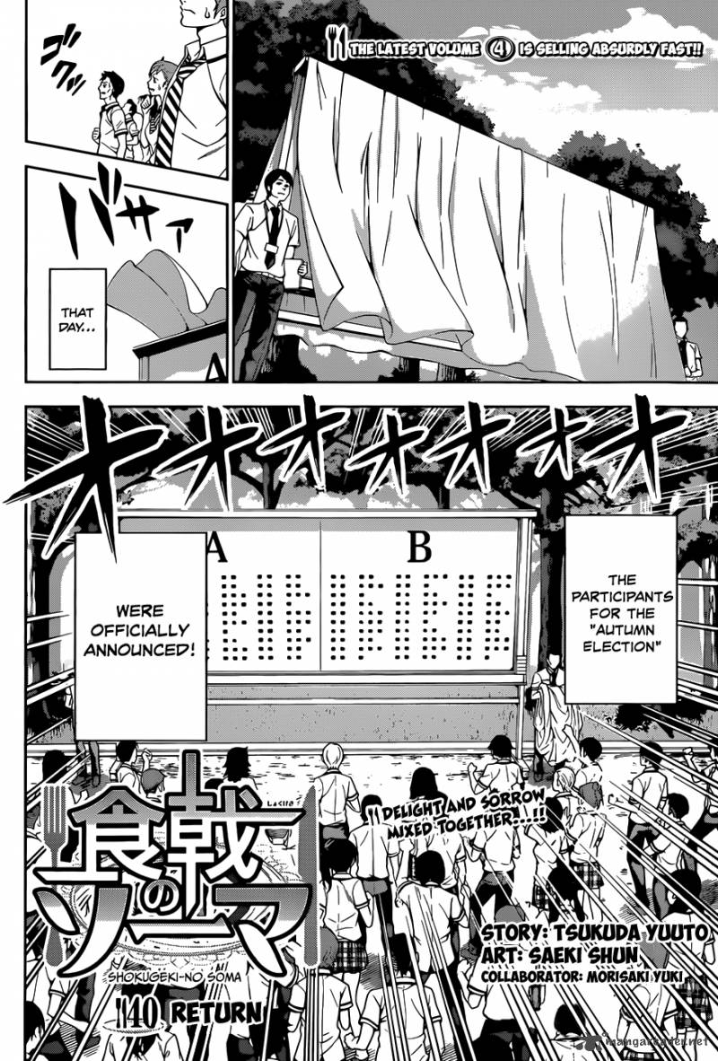 Shokugeki No Soma 40 5