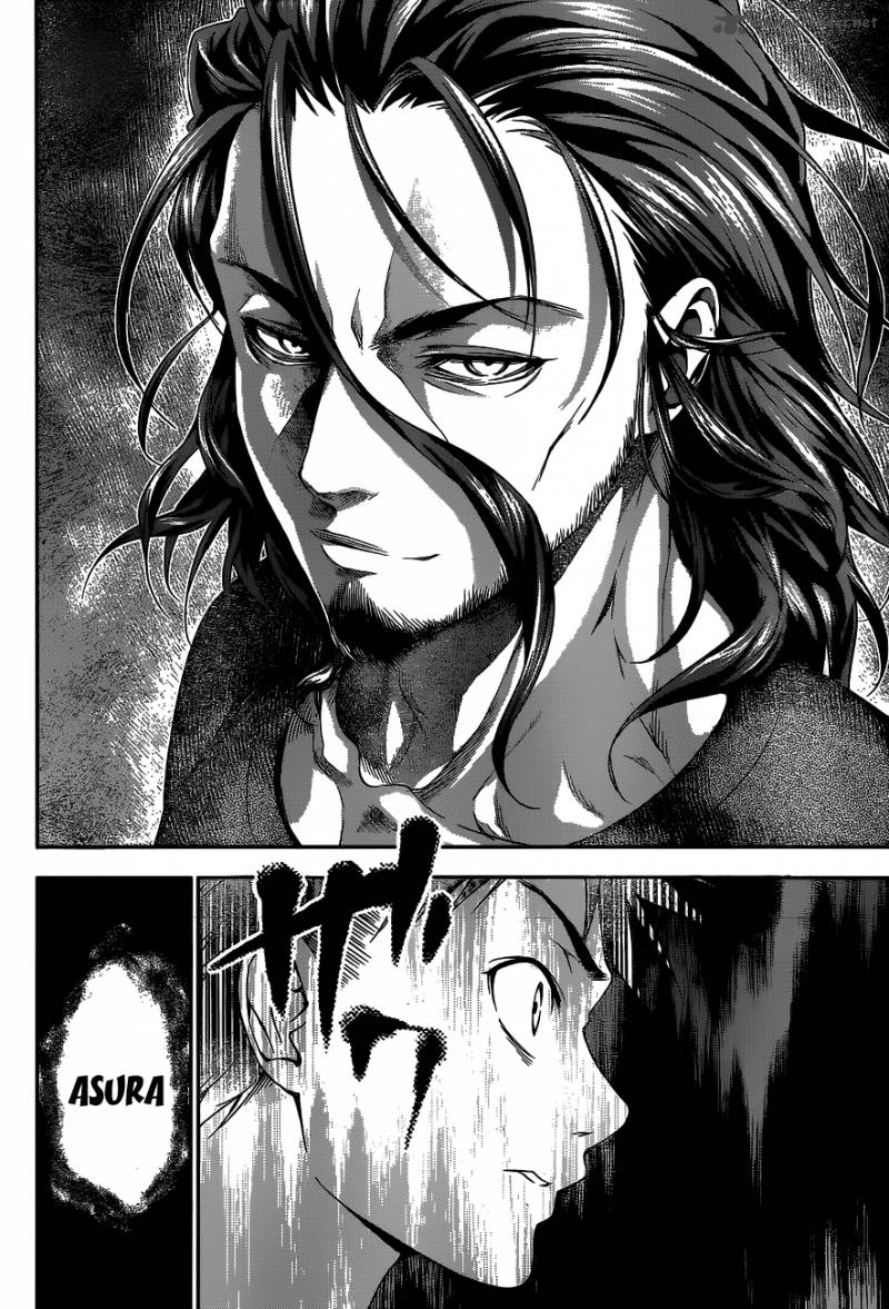 Shokugeki No Soma 41 19
