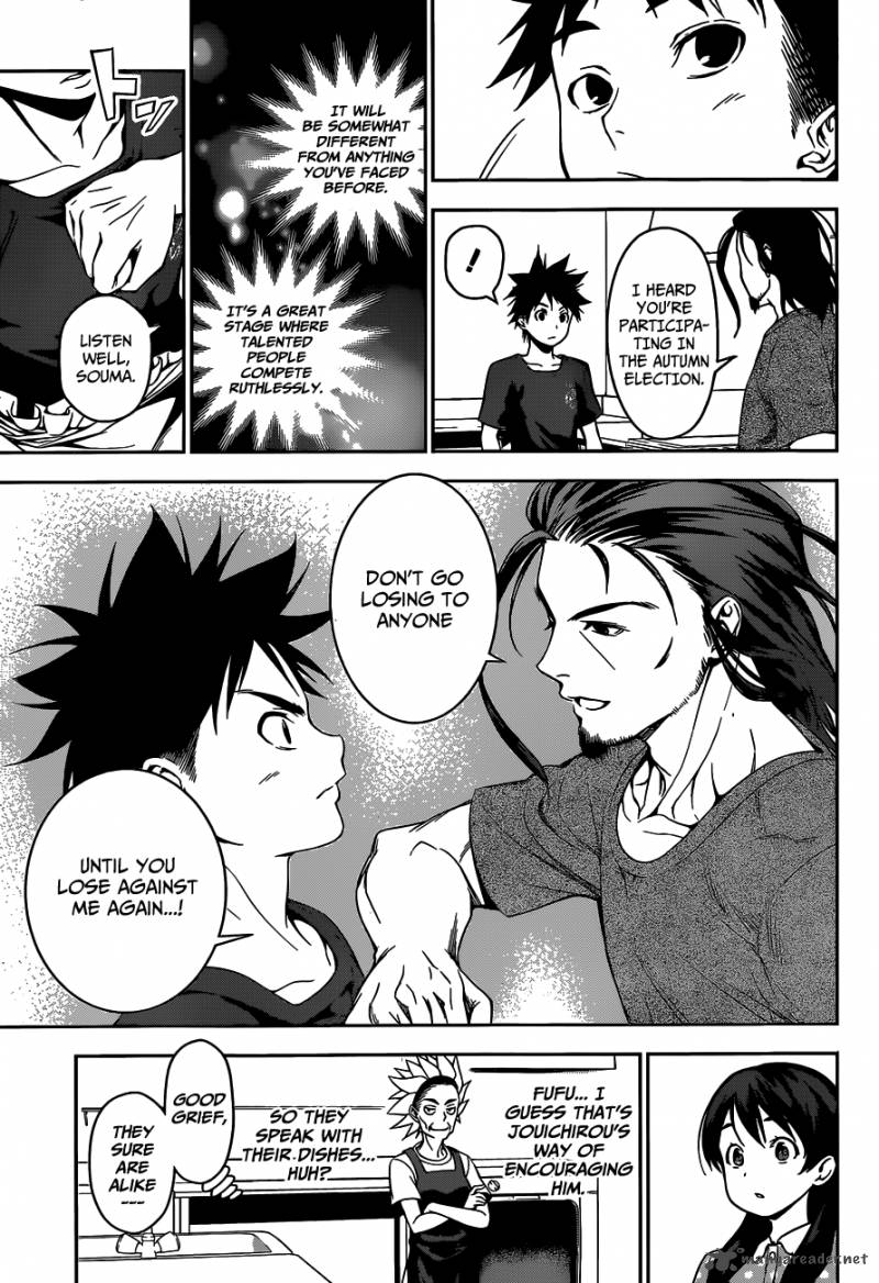 Shokugeki No Soma 43 18