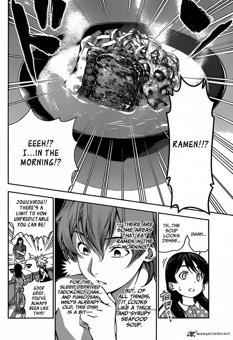 Shokugeki No Soma 43 5