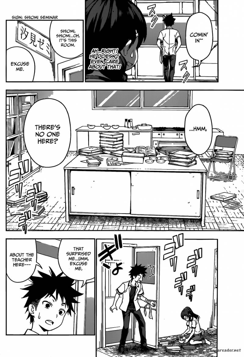 Shokugeki No Soma 44 15