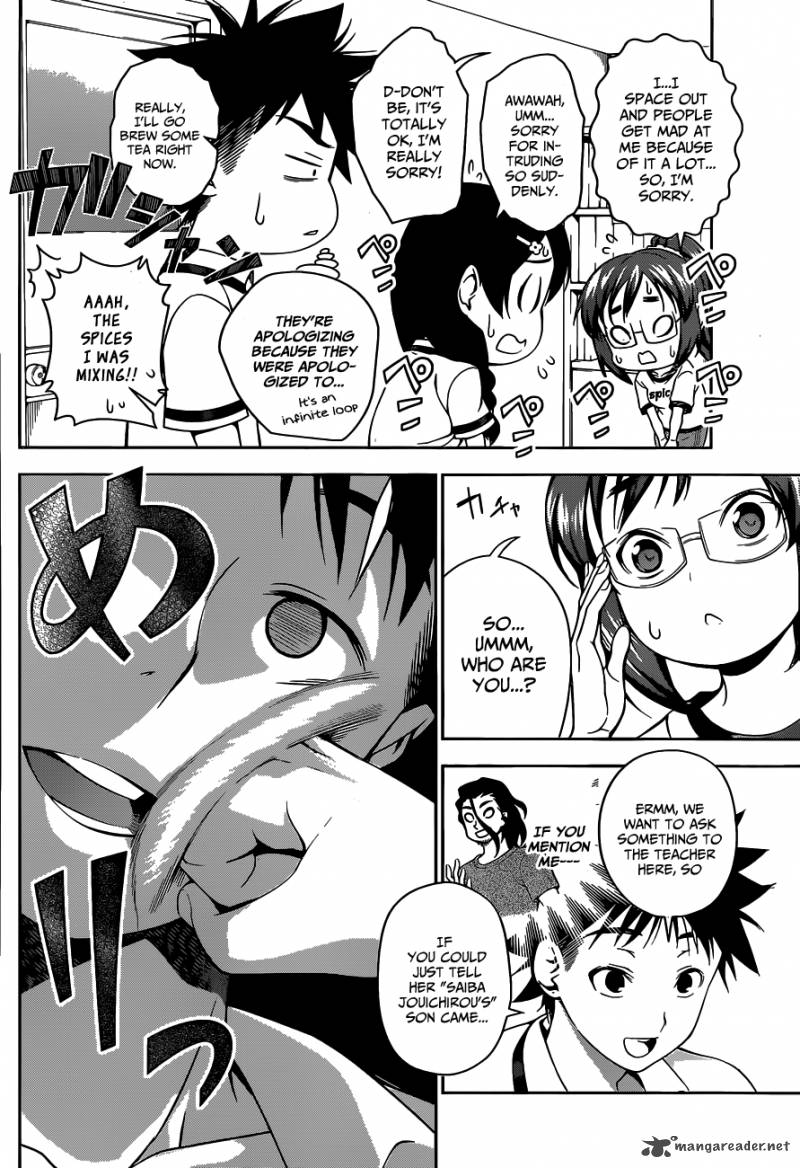 Shokugeki No Soma 44 17