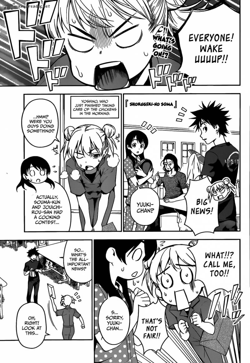 Shokugeki No Soma 44 2