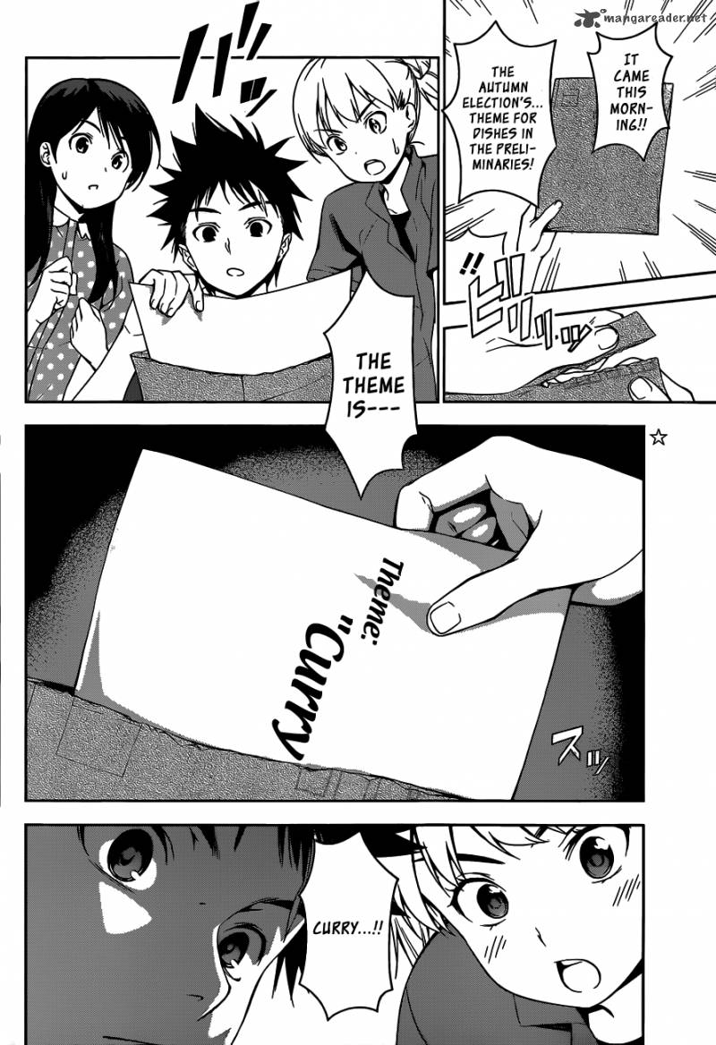 Shokugeki No Soma 44 3