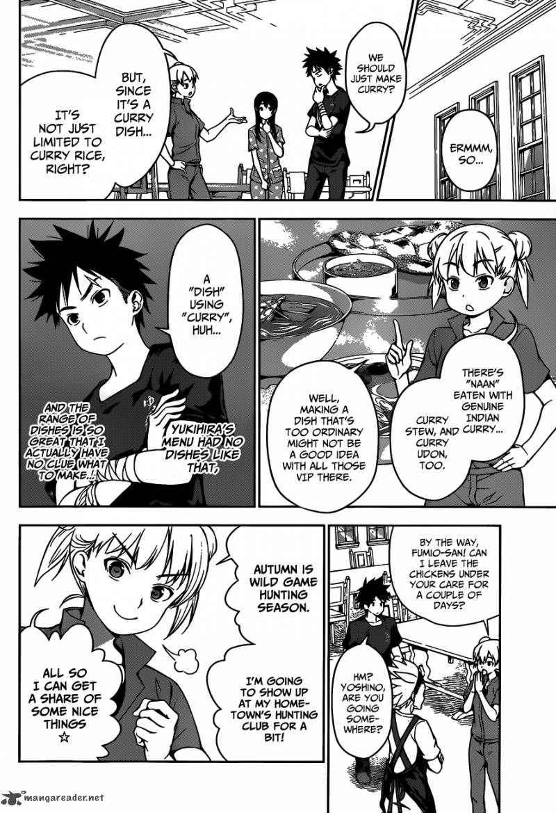 Shokugeki No Soma 44 5