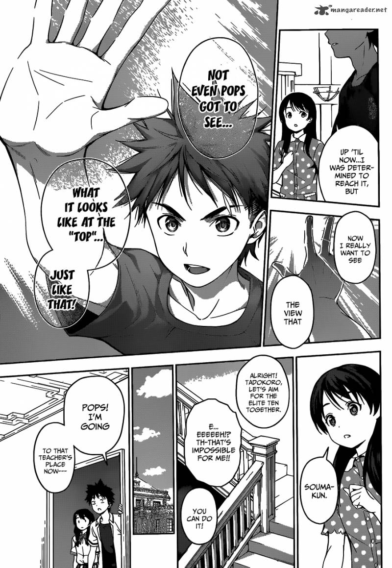 Shokugeki No Soma 44 8