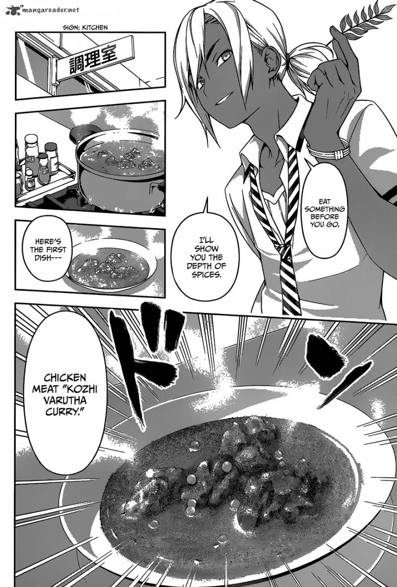 Shokugeki No Soma 45 9