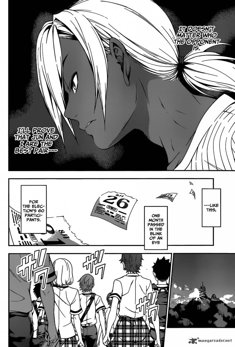 Shokugeki No Soma 46 17