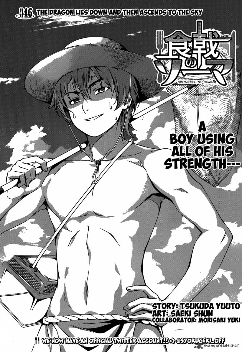 Shokugeki No Soma 46 2