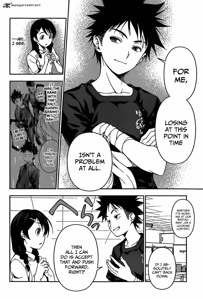 Shokugeki No Soma 46 9