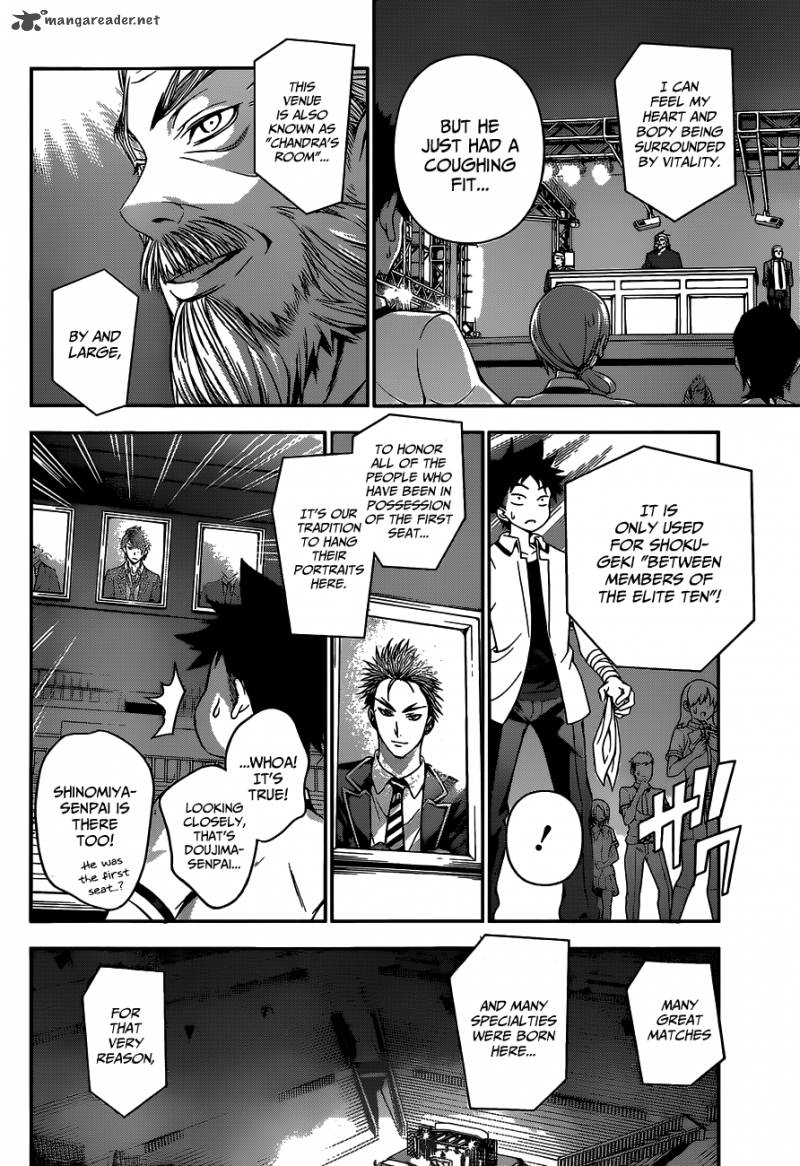Shokugeki No Soma 47 11