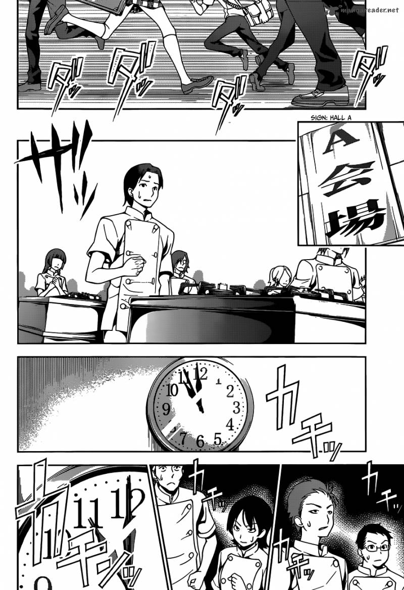 Shokugeki No Soma 47 18