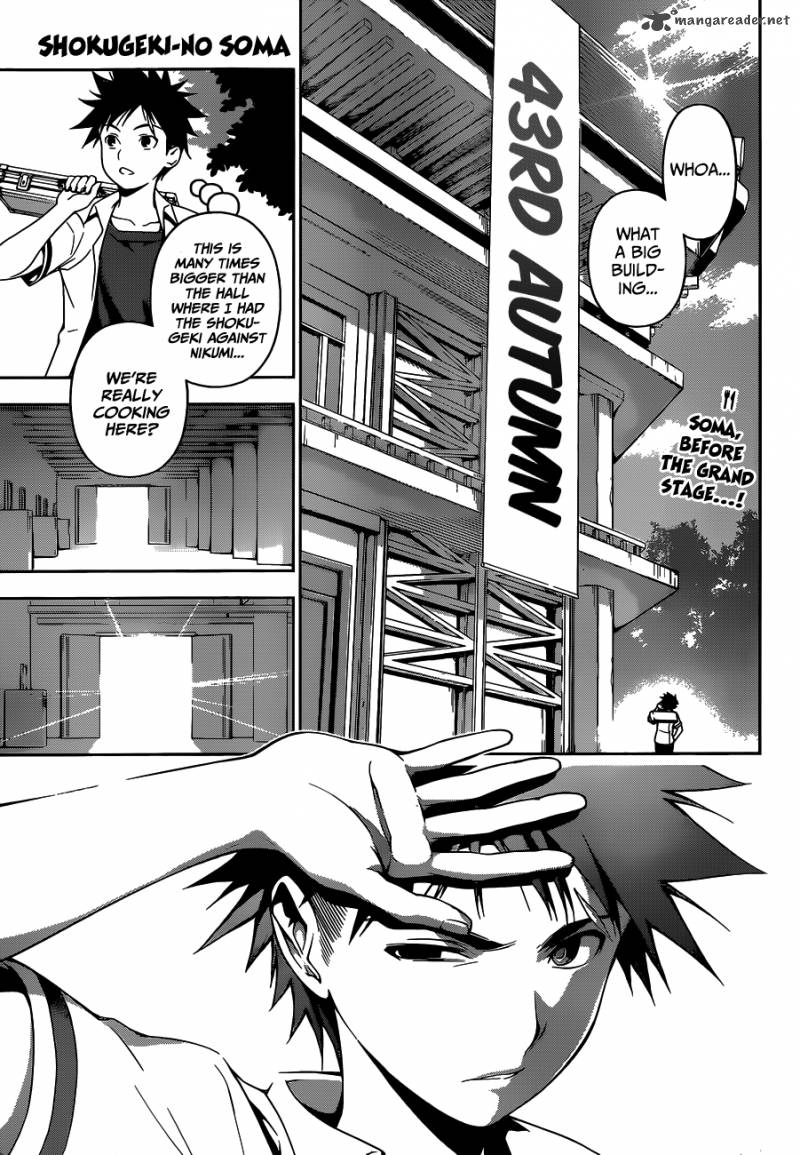 Shokugeki No Soma 47 2