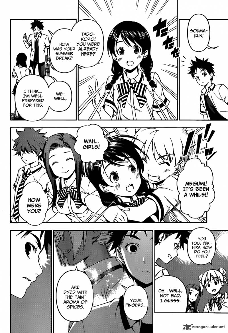 Shokugeki No Soma 47 5
