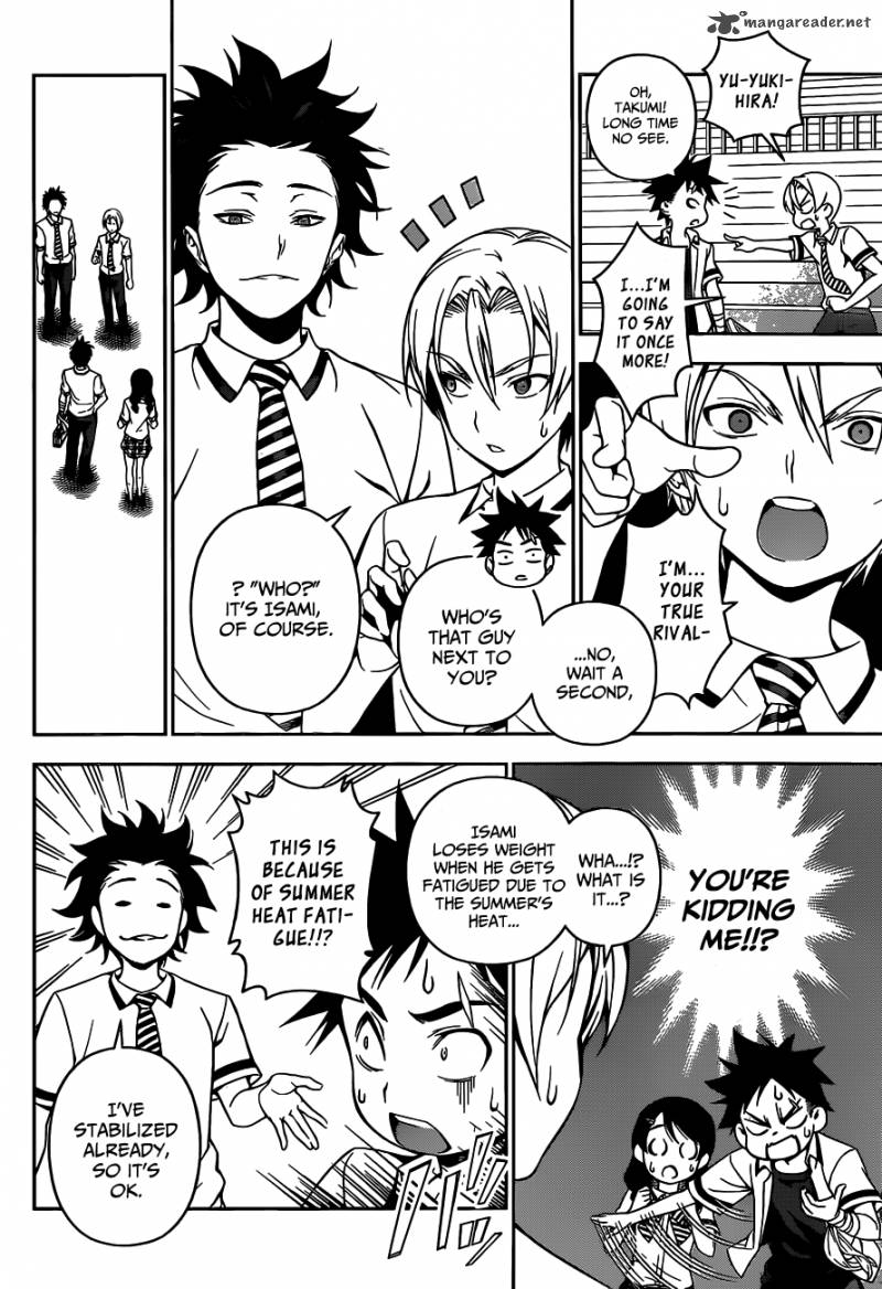 Shokugeki No Soma 47 7