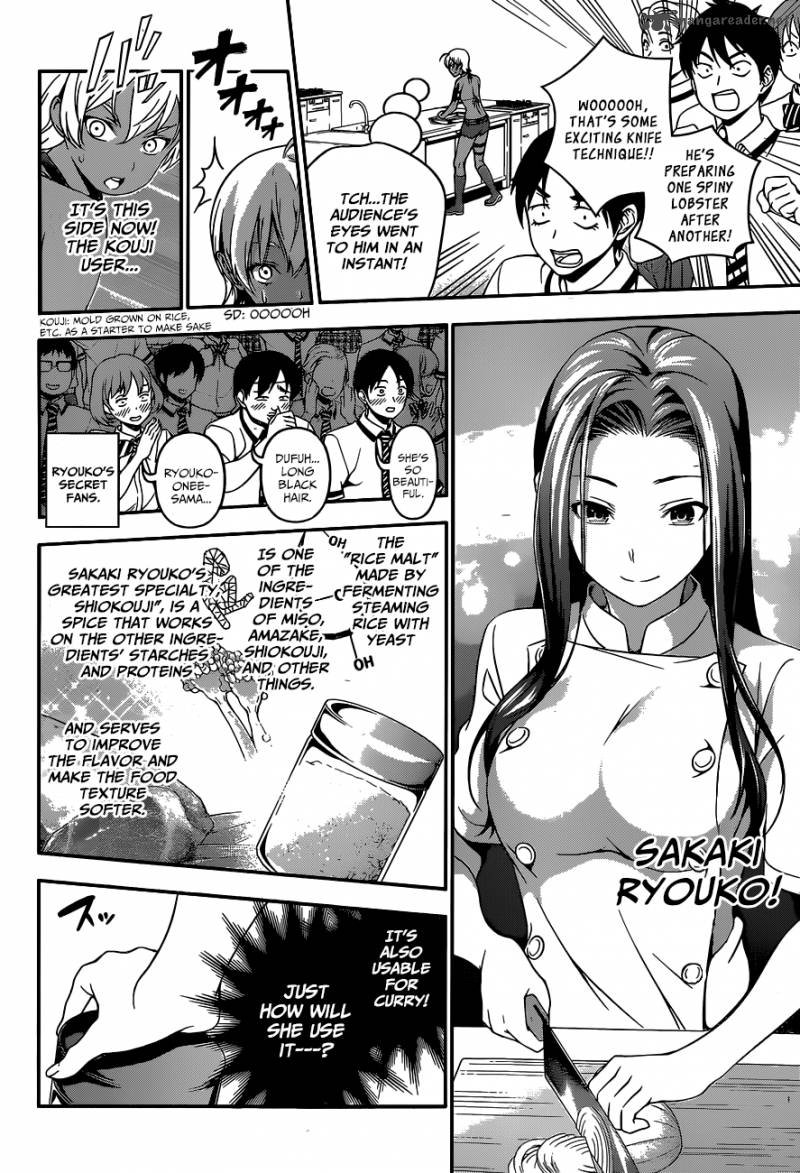 Shokugeki No Soma 48 15