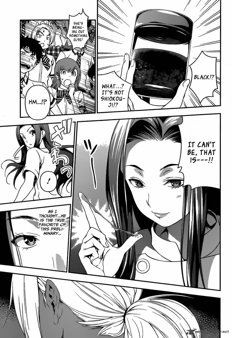 Shokugeki No Soma 48 16