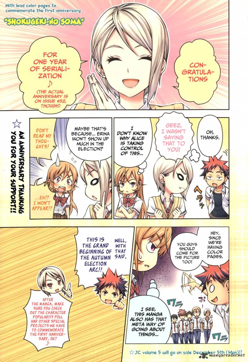Shokugeki No Soma 48 3
