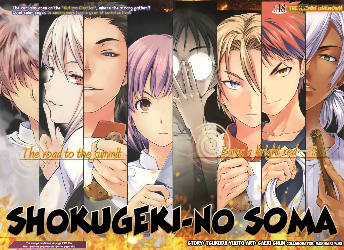Shokugeki No Soma 48 4