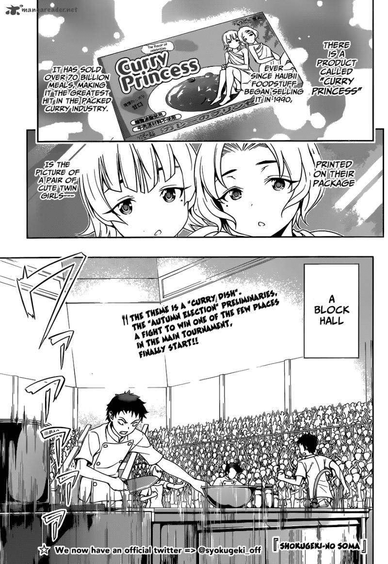 Shokugeki No Soma 48 6