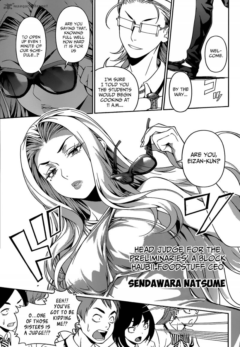 Shokugeki No Soma 48 8