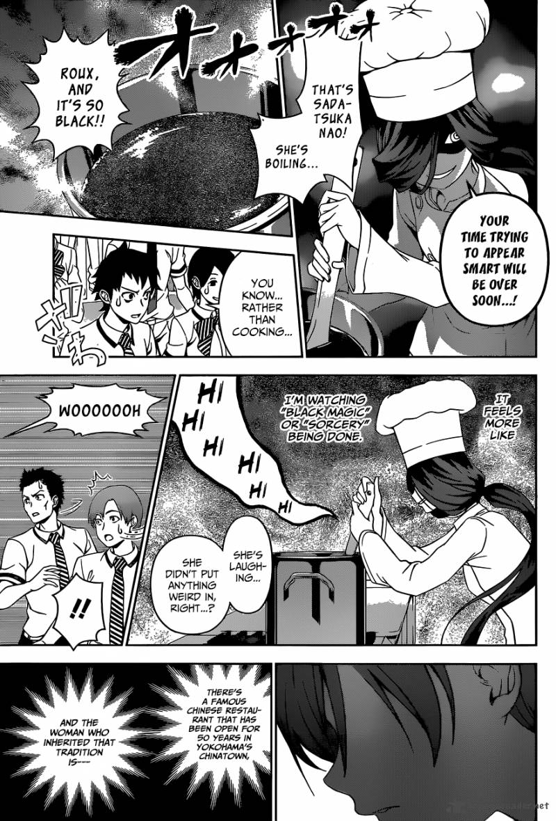 Shokugeki No Soma 49 16