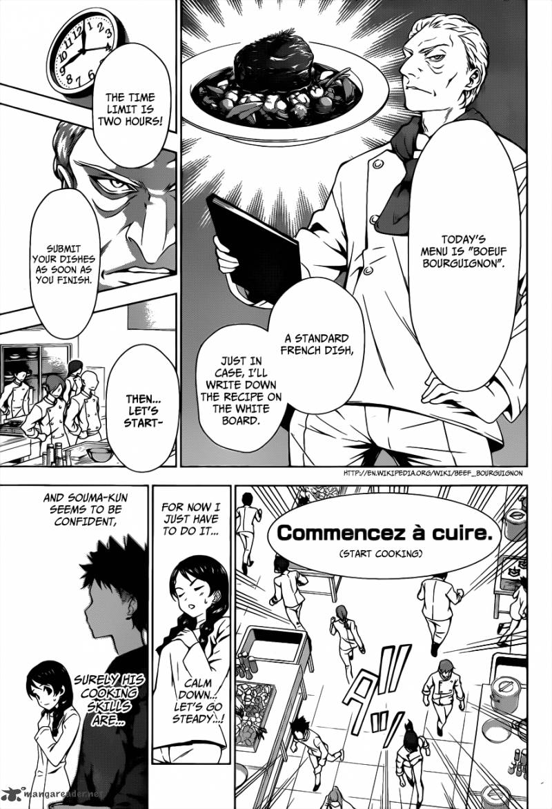 Shokugeki No Soma 5 10
