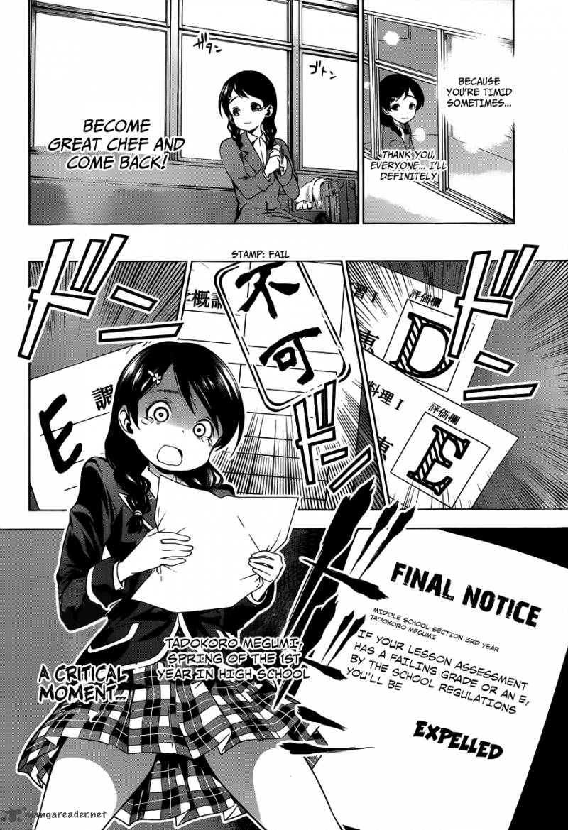 Shokugeki No Soma 5 5
