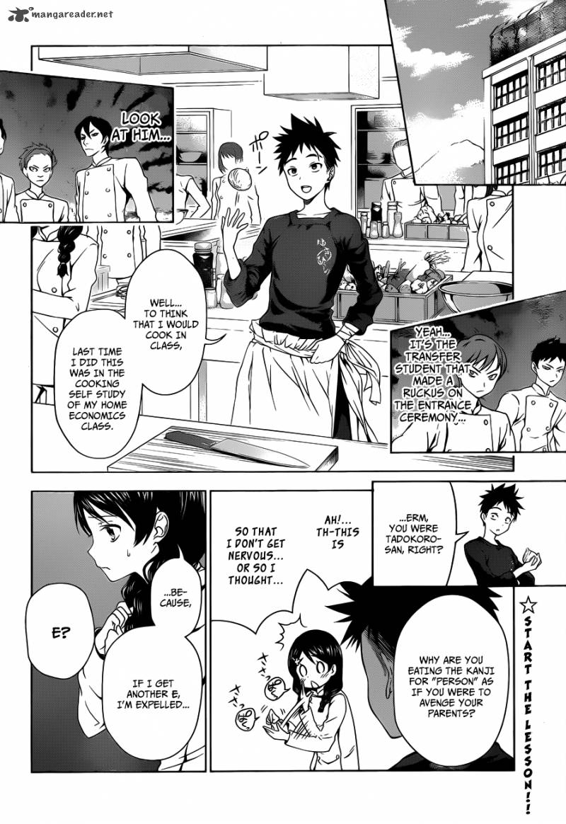 Shokugeki No Soma 5 7