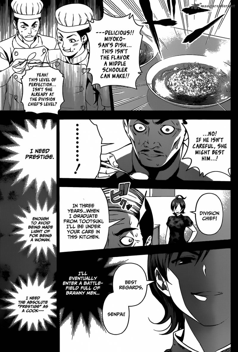 Shokugeki No Soma 50 10