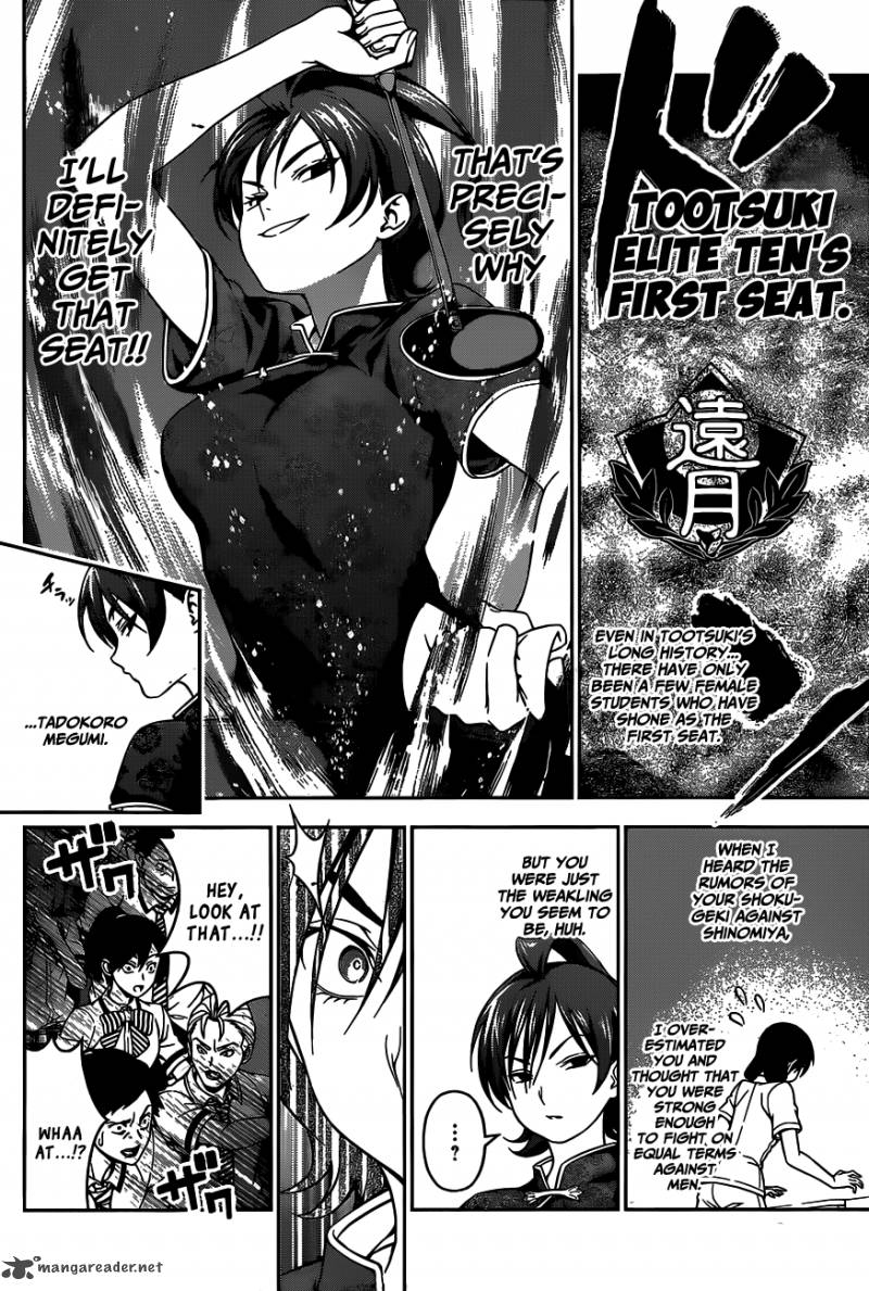 Shokugeki No Soma 50 11