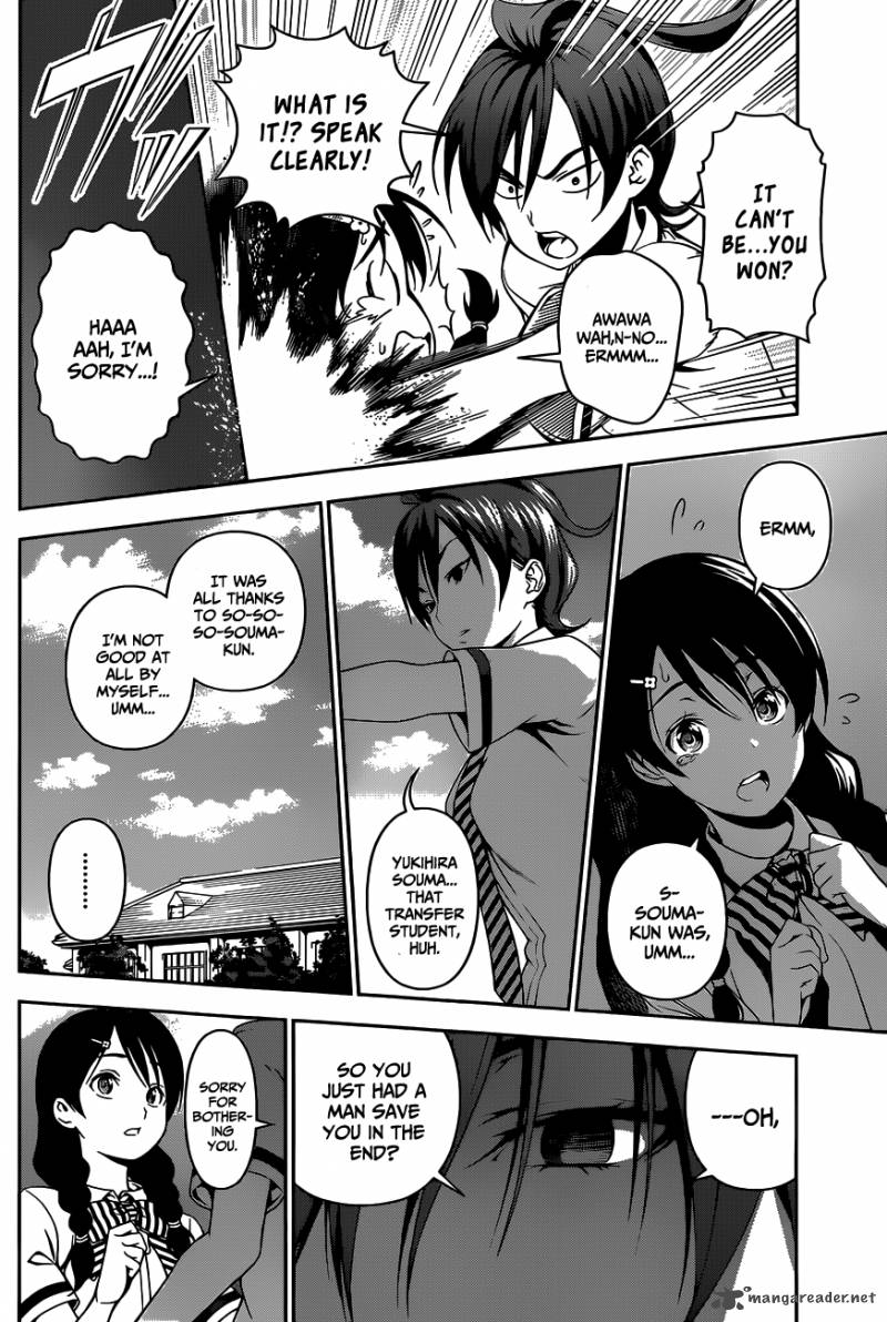Shokugeki No Soma 50 5