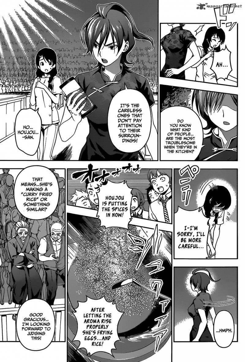 Shokugeki No Soma 50 8