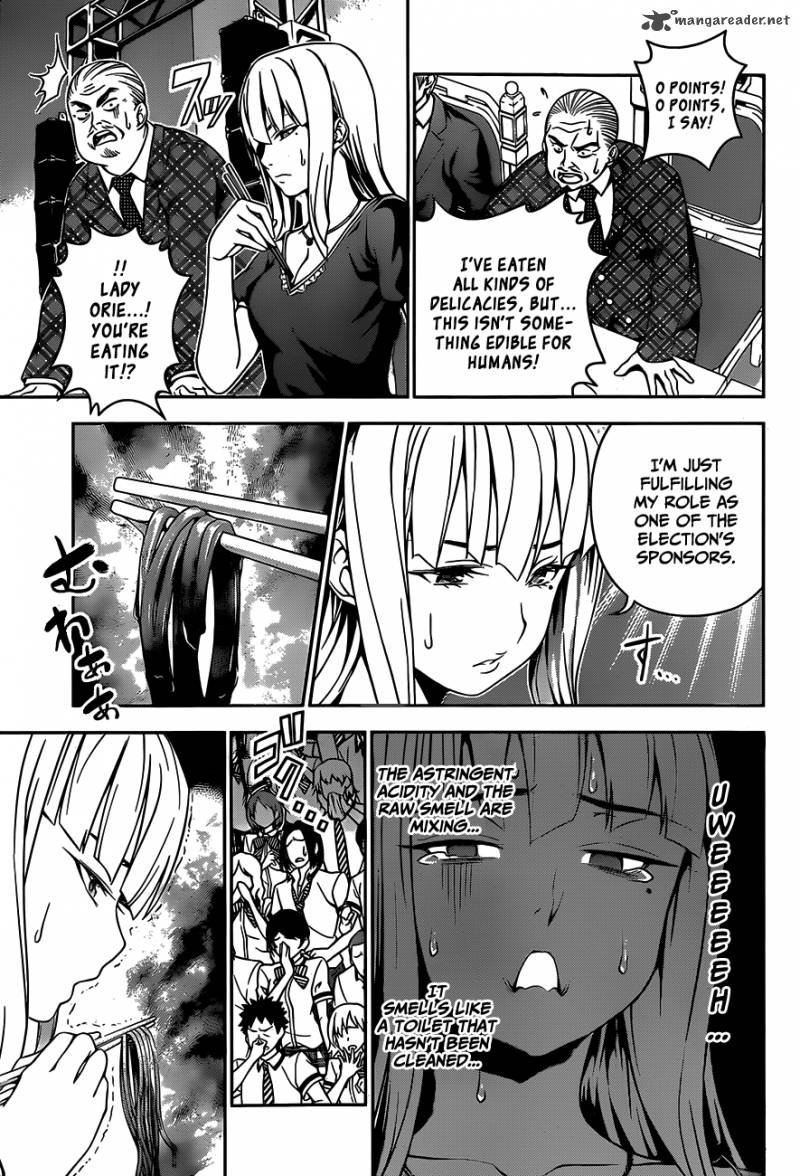 Shokugeki No Soma 51 12