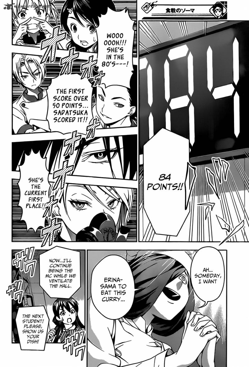Shokugeki No Soma 51 18