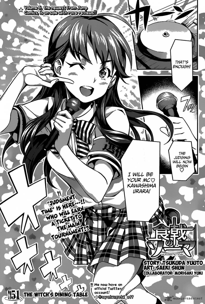 Shokugeki No Soma 51 2