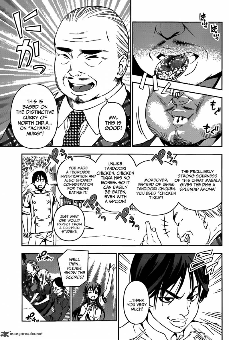Shokugeki No Soma 51 4