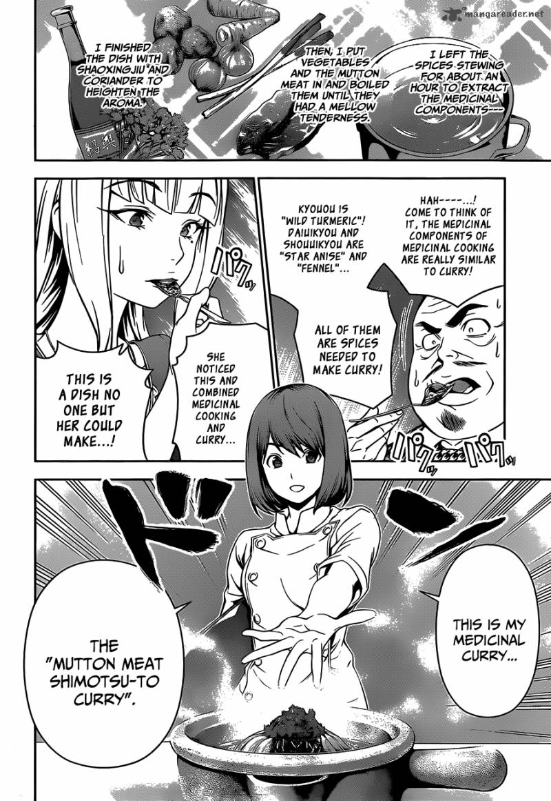 Shokugeki No Soma 52 11