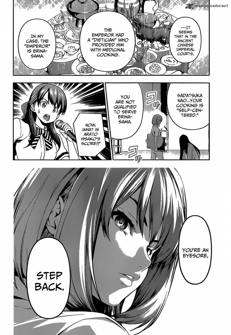Shokugeki No Soma 52 16