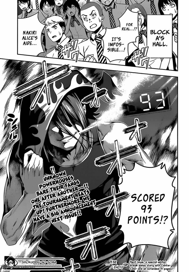 Shokugeki No Soma 52 19