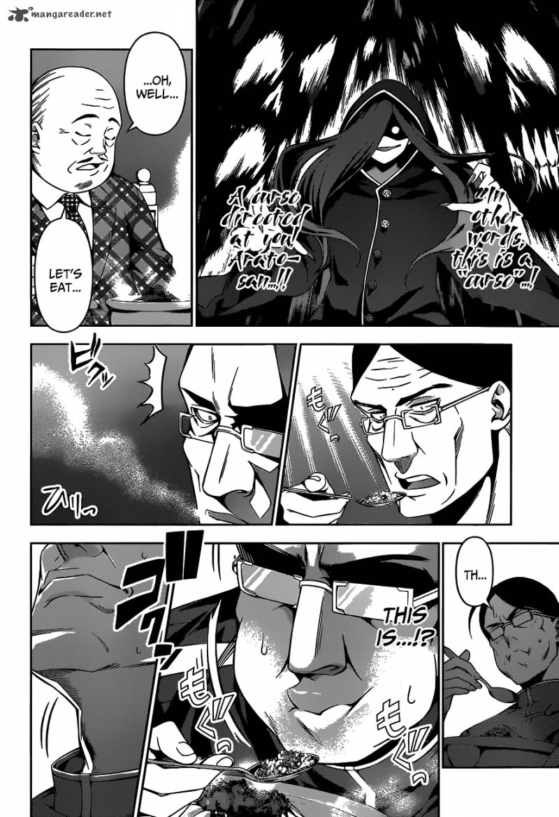 Shokugeki No Soma 52 7