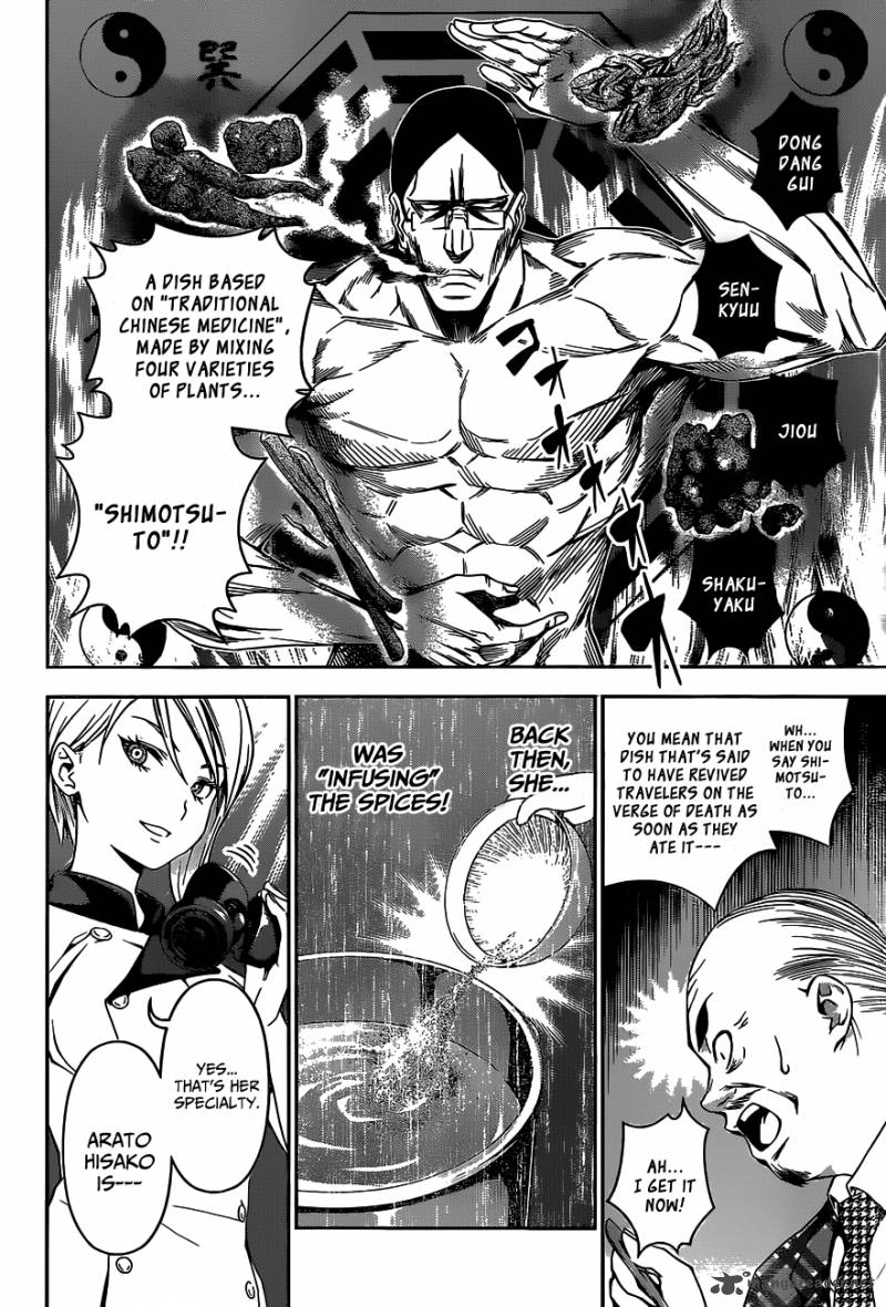 Shokugeki No Soma 52 9