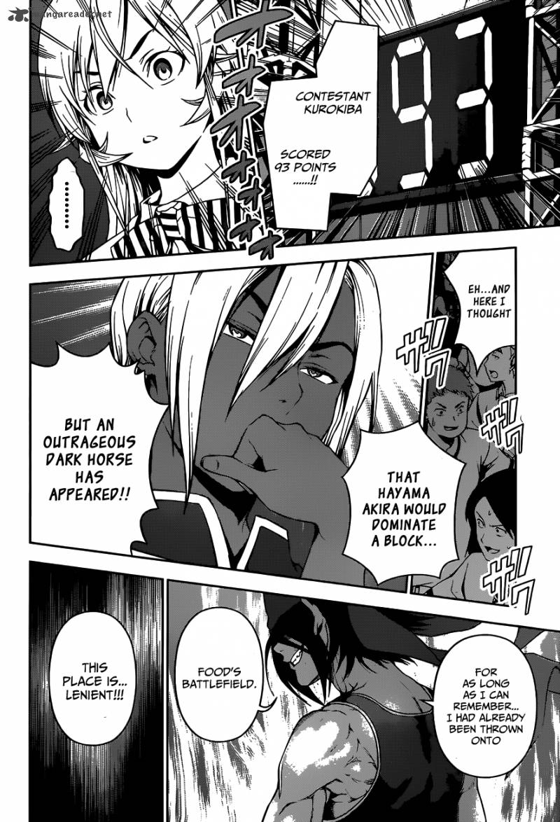 Shokugeki No Soma 53 19