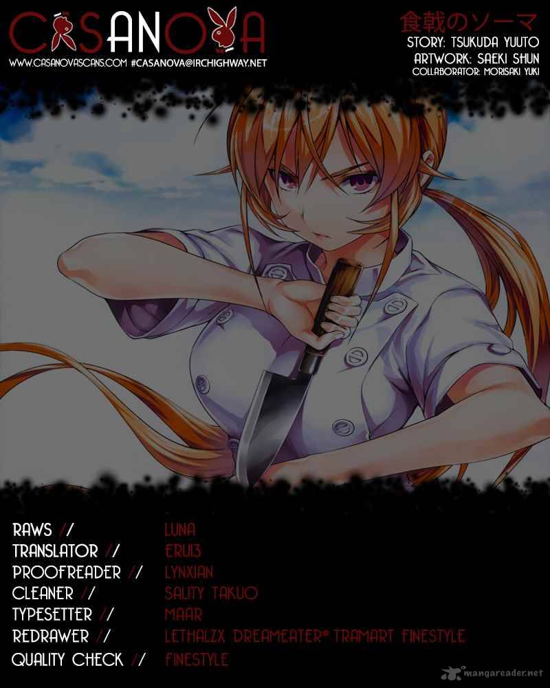 Shokugeki No Soma 54 1