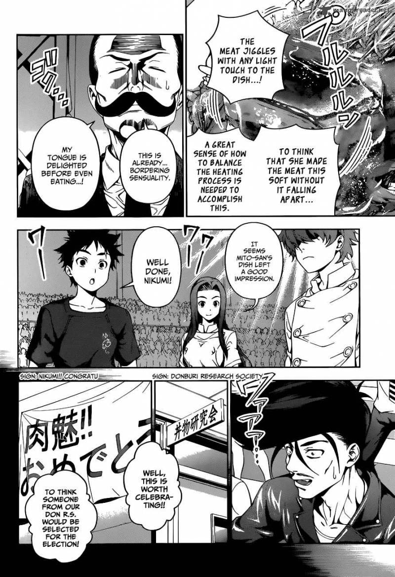 Shokugeki No Soma 54 5