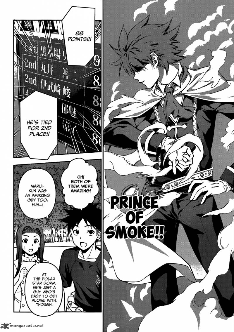 Shokugeki No Soma 55 15