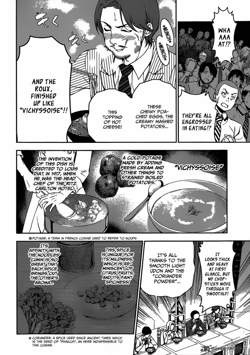 Shokugeki No Soma 55 5