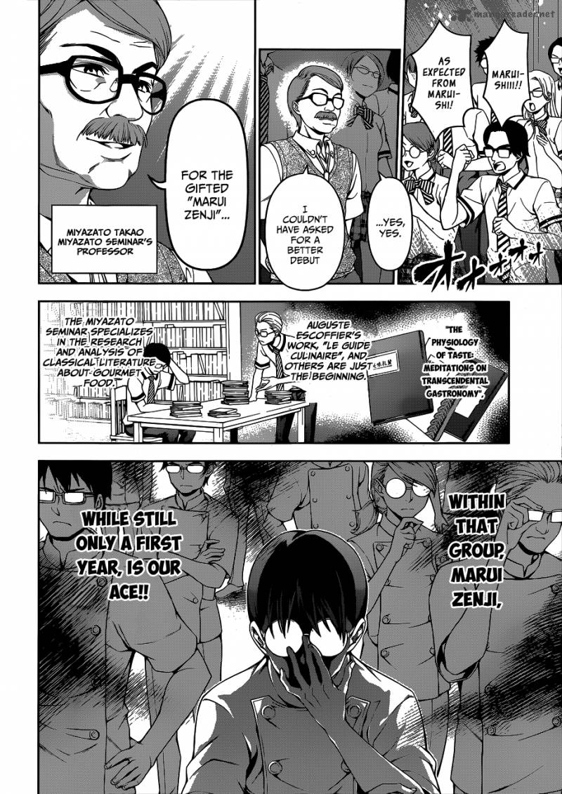 Shokugeki No Soma 55 7